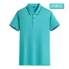 Camiseta Polo de Hielo Peinado Iones Inter-Color Lel Camiseta Estampada Ropa de Trabajo Camiseta Publicitaria Cultural Logo Estampado Bordado