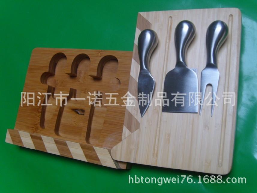 芝士板斜开门S1033168