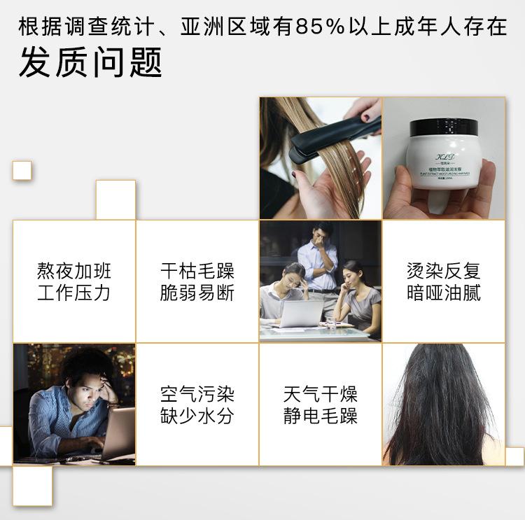 详情_03