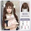 Peluca de Doble Cola de Caballo para Mujer, Estilo Lolita de Celebridad de Internet, Rizos Romanos, Cabello Largo Rizado con Flequillo, 75 cm