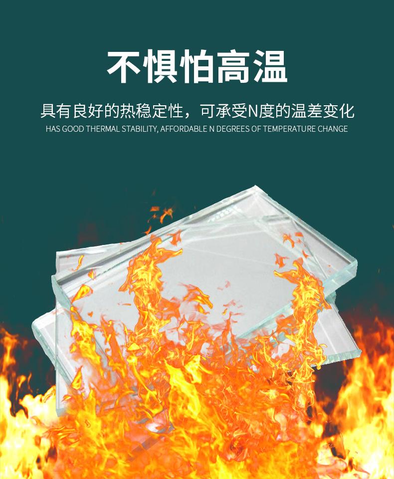 详情页-超白白色烤漆玻璃_05.jpg