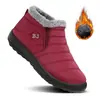 Zapatos de algodón invierno transfronterizos TEMU botas de nieve talla grande poliuretano más terciopelo engrosados botines protección contra el frío al aire libre cálidos zapatos de algodón