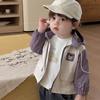 Chaqueta Linda de Dibujos Animados para Niños, Nuevo Estilo Otoño 2026, Sudadera Fina con Capucha para Niños, Ropa de Cárdigan para Bebé, Categoría a