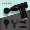 Set de Regalo Empresarial: Pistola de Masaje, Paraguas, Termo, Recuerdo, Regalo para Reunión Anual de la Empresa, Logo Personalizado, Regalo para Clientes