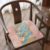 Cojín visual para silla bordado estilo chino, transpirable y fresco, cojín antideslizante para sala de té, cojín de asiento de seda helada resistente a la suciedad para verano