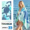 Toalha de Praia Amazon Tecido Warp, Absorvente de Água, Secagem Rápida, Toalha de Banho de Microfibra, Piscina de Verão, Yoga na Praia, Toalha Esportiva