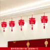 Flocado Rojo Decoraciones de Año Nuevo Adornos Colgantes para Sala de Estar, Pared de Fondo de TV del Hogar, Escena de Atmósfera del Día de Año Nuevo