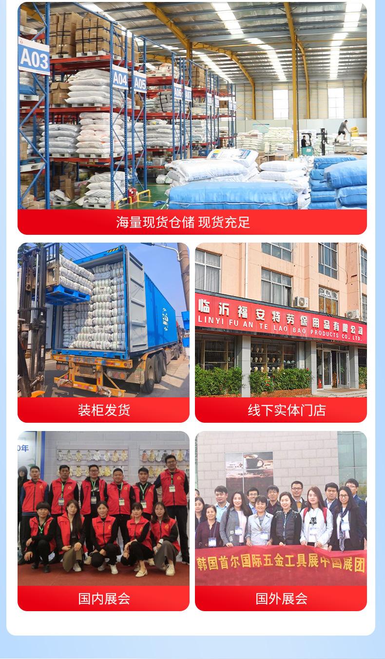 详情_12.jpg