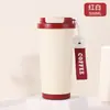Taza portátil personalizada de acero inoxidable 316 con correa de asa, taza aislada para coche y oficina, taza de regalo para eventos corporativos