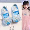 Zapatos de Cuero para Niñas Estilo Primavera/Otoño 2026 Suela Suave Zapatos Planos de Cristal para Niña Pequeña Zapatos de Princesa para Bebés y Niños Elegantes con Pedrería