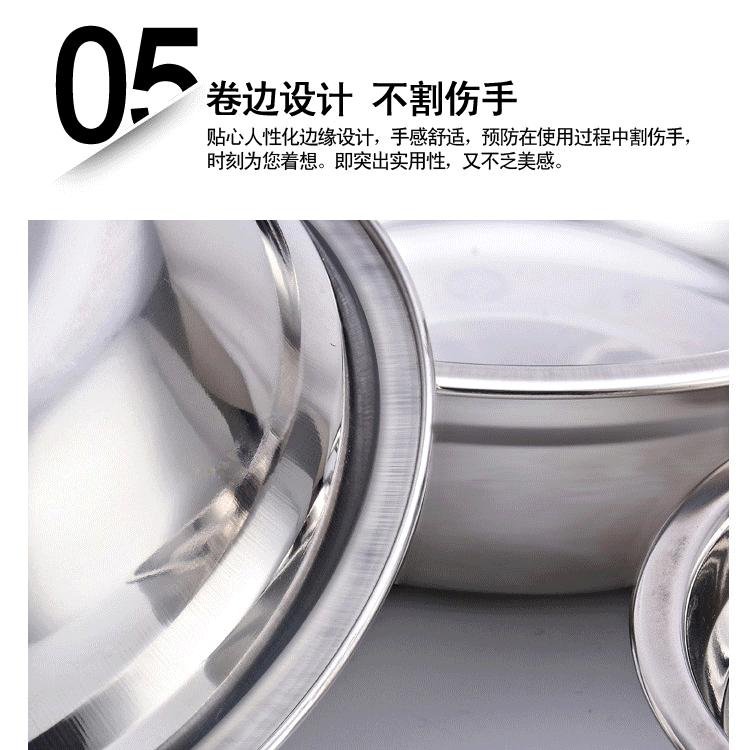 详情_08