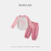 Conjunto de Camisetas Infantis da Dudu: Novo Estilo de Outono para Meninas, Conjunto de Duas Peças Estilo Workwear, Roupa de Outono para Meninas, Roupa Casual Infantil