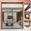 Cortina de Puerta a Prueba de Mosquitos para Casas de Campo Autosuficientes, Mosquitero para Villa, Nuevo Modelo 2026, Tira Magnética Completa de Verano