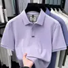 Camisa Polo para Hombre Personalizable con Logo Imprimible, Nuevo Estilo de Verano, Casual de Negocios, Sensación de Alta Gama, Camiseta de Manga Corta para Hombre de Algodón Puro