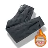 Pantalones de Algodón para Hombre con Forro de Felpa Engrosados Pantalones de Piel de Cordero Invierno Sueltos Cálidos Juventud Combinan con Todo Pantalones de Algodón Pantalones Casuales Deportivos