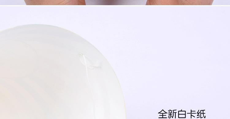 未标题-1_09