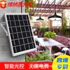 Super brillante candelabro solar casero iluminación decorativa exterior bombilla led luz de patio balcón garaje luz de camping