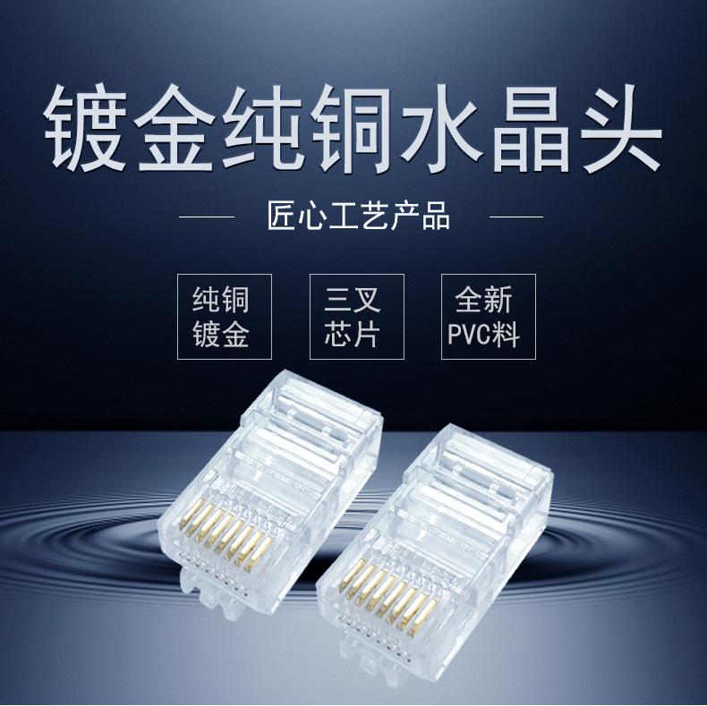 1688详情页2_01.jpg