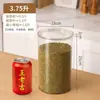 Frasco de Almacenamiento de Cáscara de Mandarina de Gran Capacidad, Contenedor Sellado de Grado Alimenticio, Contenedor para Mascotas, Lata para Té, Botella Vacía para Almacenamiento y Organización