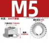 Tornillos en T para accesorios de aluminio de estándar europeo, pernos de martillo en T para embarcaciones de estándar nacional, 20/30/40/45 M5M6M8 * 20