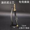 Fantasma Extinguindo Mini Samurai Espada 15 cm Enrolamento Seis Unclear Yue Modelo de Arma Chaveiro Pingente Ornamentos de Mesa