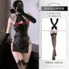 Ropa Interior Sexy Xianyi, Coqueteo, Mini Falda Sexy Ajustada que Resalta las Caderas, Uniforme Cheongsam, Tentación, Traje Sexy Estilo Abstinencia