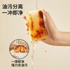 Esponja Nano Fuerza Mágica Fregado y Descontaminación Mágico Mágico Fregado de Zapatos Limpieza de Cocina Algodón Esponja para Taza de Té Fregado y Lavado de Platos Artefacto