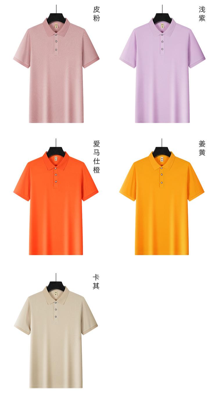 纯色SG2316详情_10.jpg