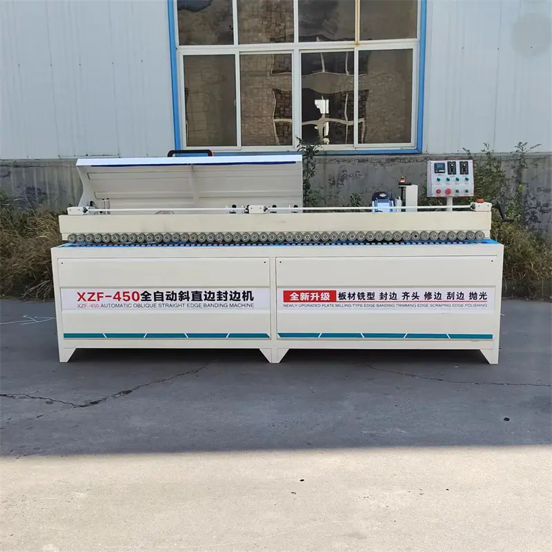 450封边机1