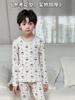 Ropa de Casa de Doble Capa de Seda y Lana para Niños Otoño e Invierno Conjunto de Ropa Interior Térmica Engrosada Ropa y Pantalones de Otoño para Niños y Niñas