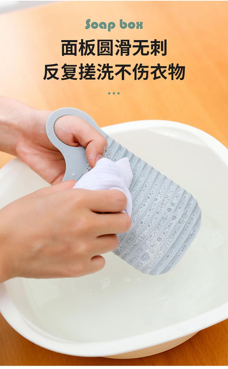 防滑洗衣垫子