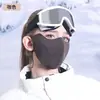 Mascarilla Tibia de Cachemir con Proteína Antibacteriana Engrosada para Otoño/Invierno con Elásticos para Orejas para Hombres y Mujeres Protección en las Esquinas de los Ojos Alto Aspecto Venta al por Mayor
