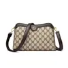 Bolso pequeño nuevo estilo coreano 2026 para mujer, moderno y versátil, adecuado para teléfonos móviles y monedas, textura exquisita y de lujo ligero, bandolera y bolso cruzado