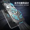 Funda para Teléfono Móvil Huawei Nova13 Nueva Pro Aleación de Aluminio Metal Soporte Disipador de Calor Cubierta Protectora Integral Anticaídas