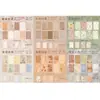 Série Papel de Carta Sonhos Antigos de Yuxian Papel com Material Embossado Pacote de Papel Vintage de Fundo Decorativo para Diários 28 Folhas 6 Designs