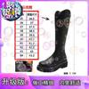 Botas Martin femininas 2023, novas botas longas de outono e inverno, sola grossa, cano alto, botas Knight, cano alto, pequenas botas longas