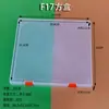 Comercio Exterior 1.8cm Caja de Embalaje de Plástico Transfronterizo Caja Cuadrada para Piezas de Joyería de PP Caja Plana de Amazon Caja Rectangular Transparente