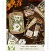 Regalos para el Día del Maestro para Maestras, Cajas de Regalo Prácticas y de Alta Gama, Pequeños Regalos para Empleados de Empresa, Recuerdos