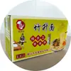 Fideos de Camarón de Bambú Hechos a Mano Estilo Cantonés, Fideos Fritos de Huevo No Fritos, Fideos Dorados de Huevo Instantáneos, Fideos Huai Shan Sin Color