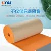 Pegatinas de Pared Anticolisión para Pilares, Tiras Antigolpes Engrosadas para Vigas, Protección de Bordes Suaves, Pegatinas de Esponja para Esquinas de Jardín de Infancia, Autoadhesivo para Garaje