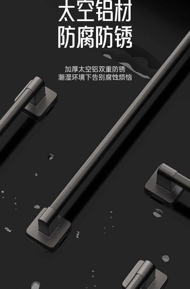 详情图片_07