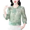 Camisa Corta de Lujo Ligero Estilo Extranjero para Mujer con Manga Siete Puntos Nuevo Estilo 2025 Estilo Nacional Ligero Nicho con Volantes Delgada Hermosa Top a la Moda