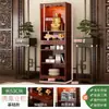 Gabinete estilo chino, gabinete de altar, mesa de ofrendas, santuario, plataforma para adorar deidades, plataforma para adorar al Dios de la Riqueza, estatua de Guanyin, soporte para ofrendas, gabinete de sala