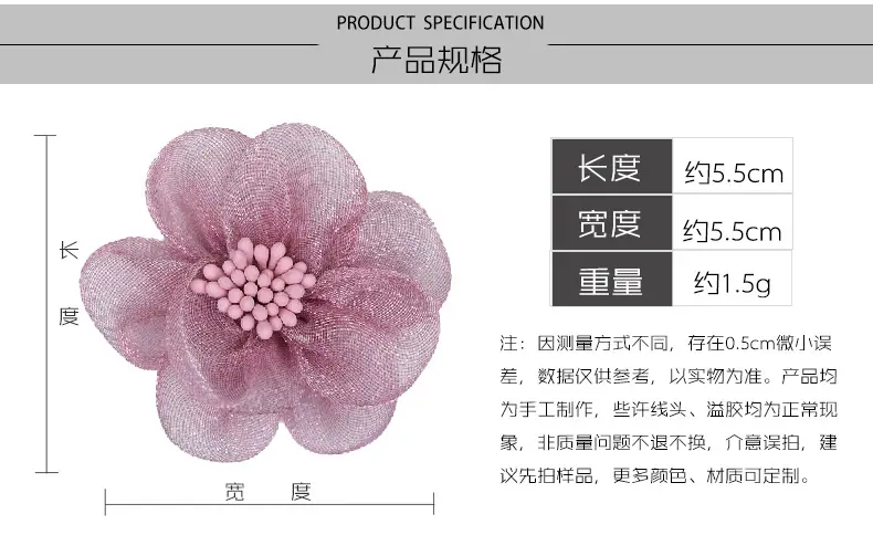 详情页模版-改_02.jpg