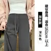 Calças Cinzas para Mulheres, Outono e Inverno 2025, Calças de Cintura Alta Reta com Caimento Largo para Primavera e Outono, Calças Esportivas Casuais Lulu Emagrecedoras