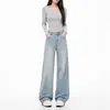 Pantalones vaqueros rectos de pierna ancha, súper suaves y elásticos para otoño, corte clásico holgado y cómodo, adecuados para ir al trabajo y versátiles para cualquier atuendo.