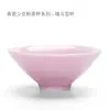 Taza de Té de Color Sólido Rosa Taza de Cata de Té Taza Individual Cerámica Taza para el Hogar Juego de Té Kung Fu Taza de Maestro Taza Personal