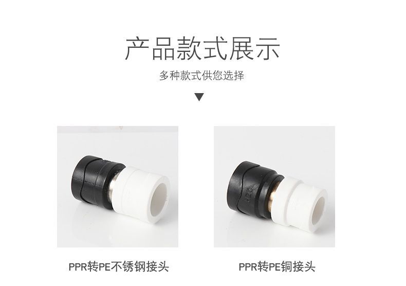 详情8.jpg