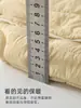 Chaleco para Bebé Otoño e Invierno Acolchado Calidez Top Infantil Cárdigan Pequeño para Niños Chaleco para Niñas Chaleco para Bebé