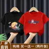 Camiseta de Manga Curta para Meninos Verão 2026 Novo Estilo Menininho Camada Base Crianças Pequenas, Médias e Grandes Bonito Algodão Puro Top Infantil Tendência T